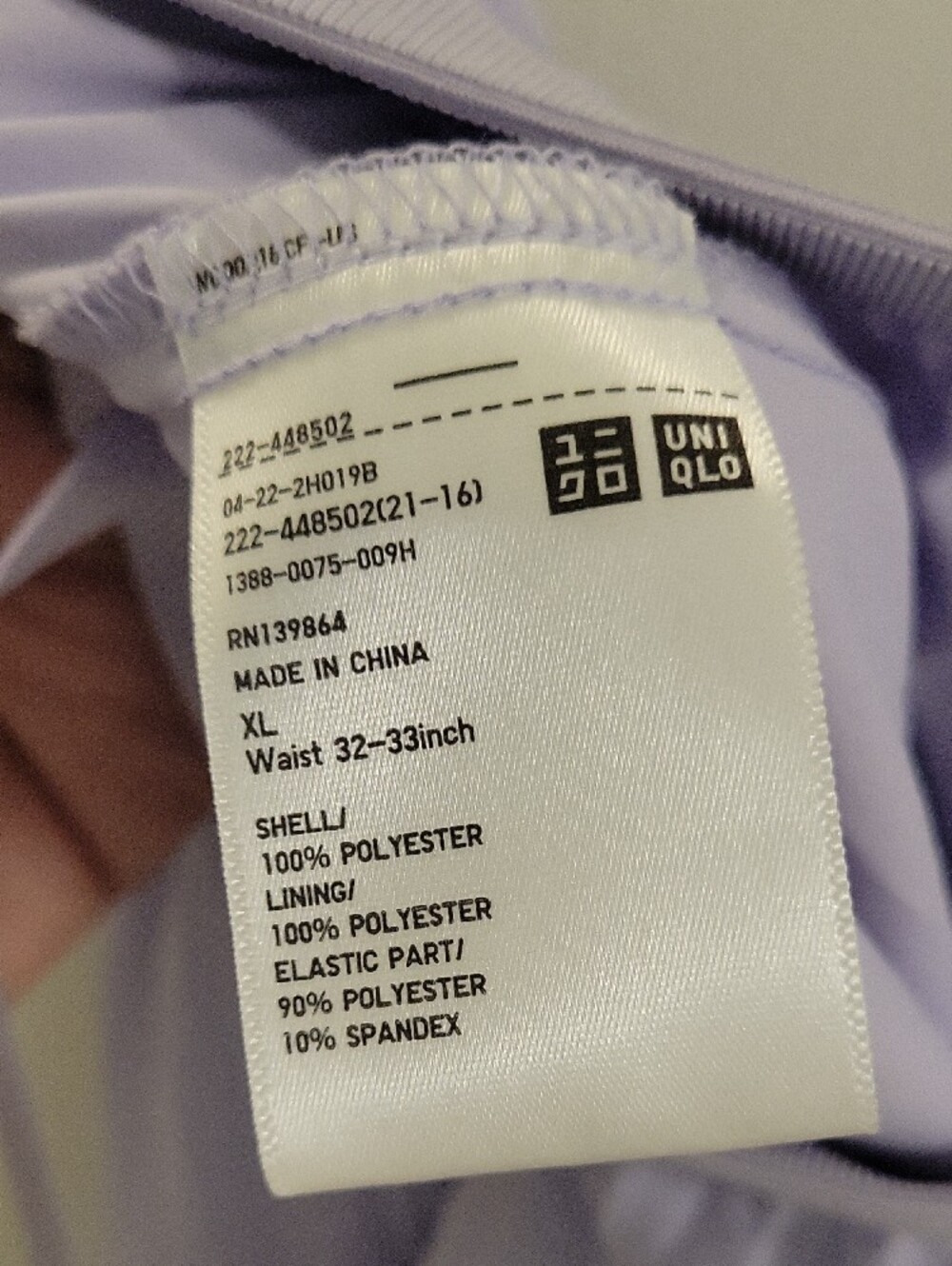 Uniqlo Lilac Pleated Midi Skirt Suze Xl - Picture 2 of 4